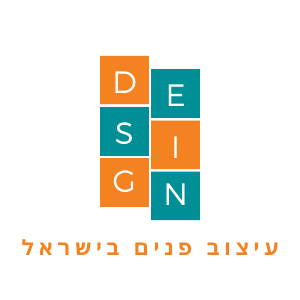 עיצוב פנים בשיראל נכסים דיגיטליים