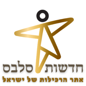 חדשות סלבס נכסים דיגיטליים