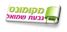 מקומנט נכסים דיגיטליים מניבים